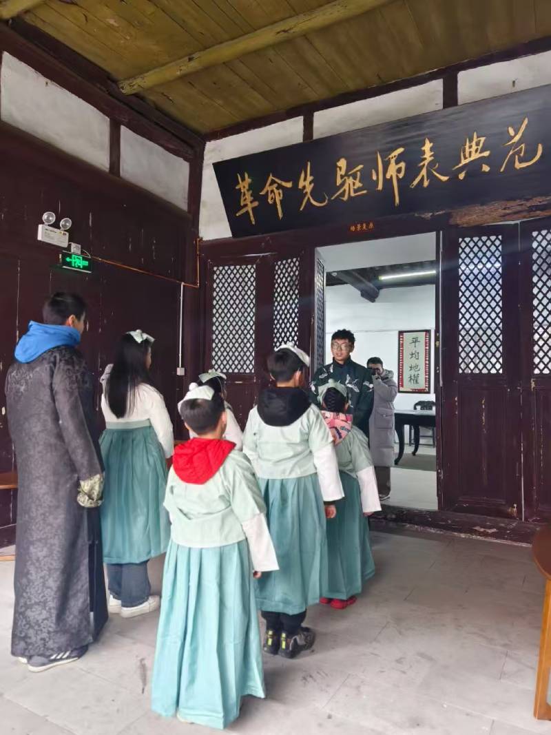 聊城环保主题活动